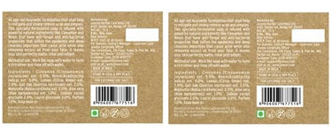 Jovees Herbal Cinnamon & Neem Anti Acne Face Bar Soap For Acne & Blemishes Skin | Specially Formulated for Oily Skin | Unclogs Pores, Effective Cleansing without causing Dryness or Irritation 75G (Pack of 2)